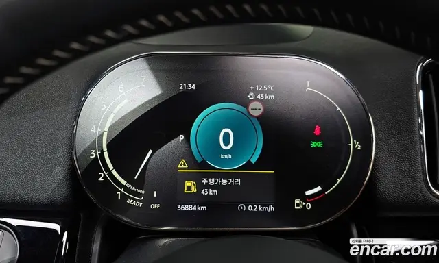 Mini Countryman 2022 2.0 автомат (гидро), миниатюра 5