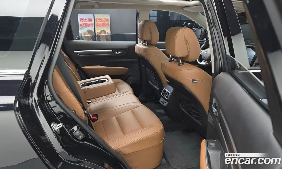 Renault (Samsung) QM6 2020 2.0 автомат (гидро), фото 17 Renault (Samsung) QM6 2020 2.0 автомат (гидро), фото 17