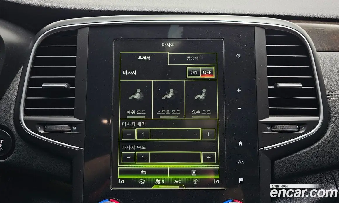 Renault (Samsung) SM6 2016 1.6 автомат (гидро), фото 16