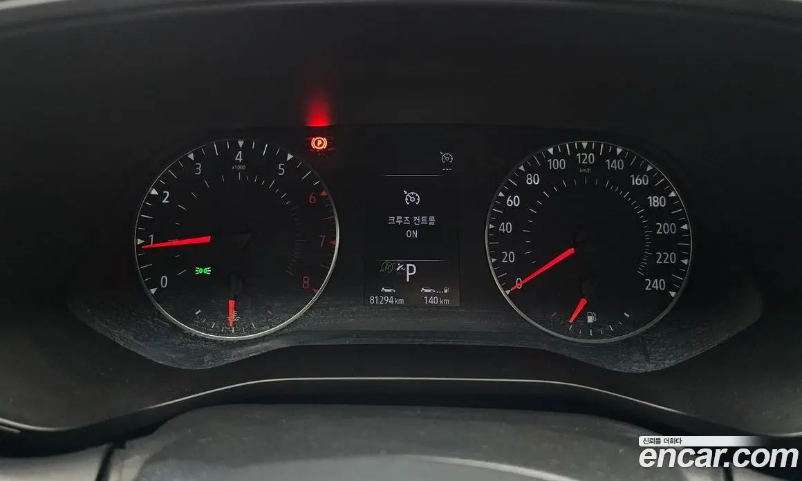 Renault (Samsung) XM3 2020 1.6 автомат (гидро), фото 11