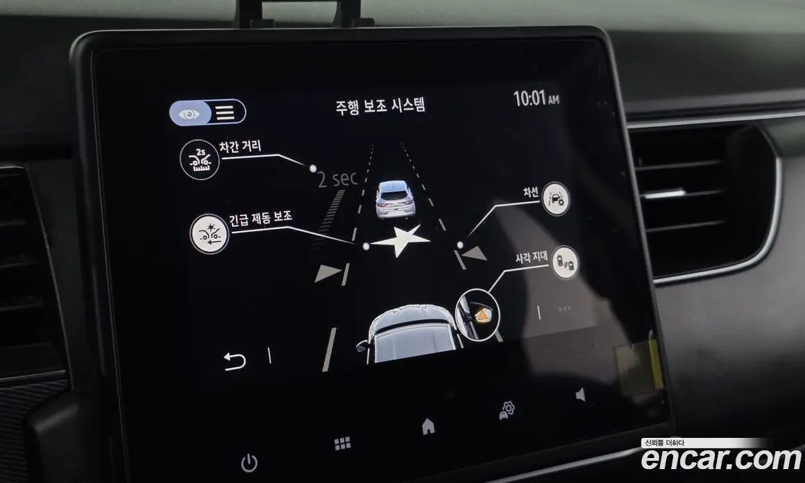 Renault (Samsung) XM3 2020 1.3 автомат (гидро), фото 16