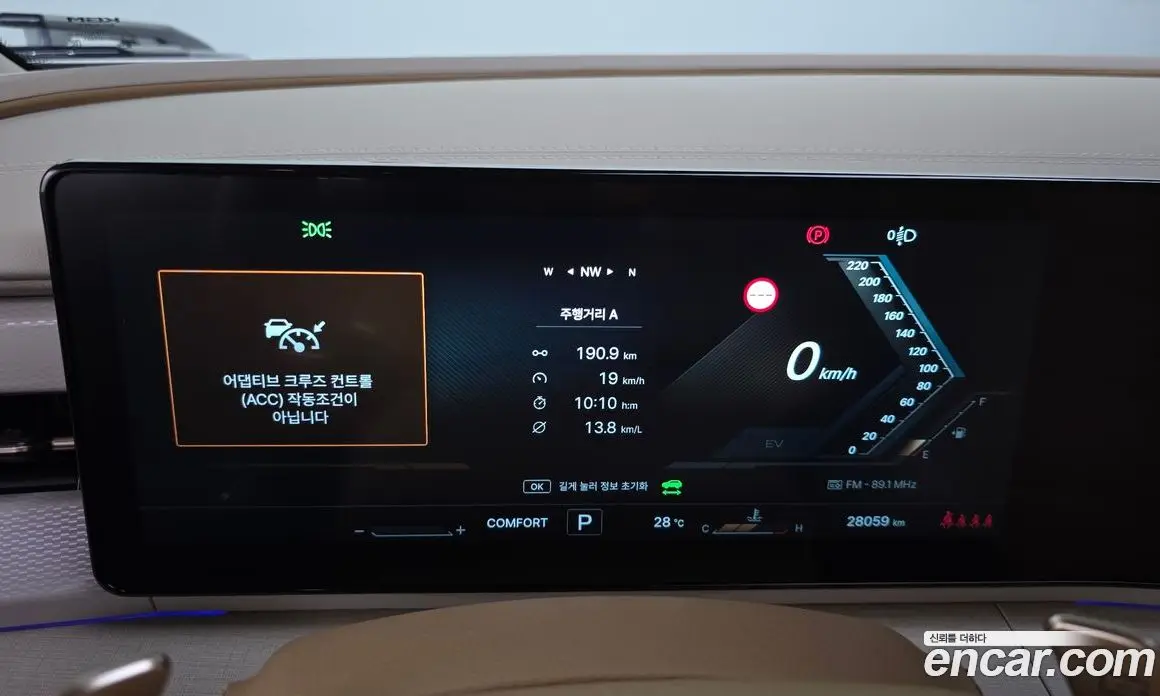 SsangYong Actyon 2025 1.5 автомат (гидро), фото 11