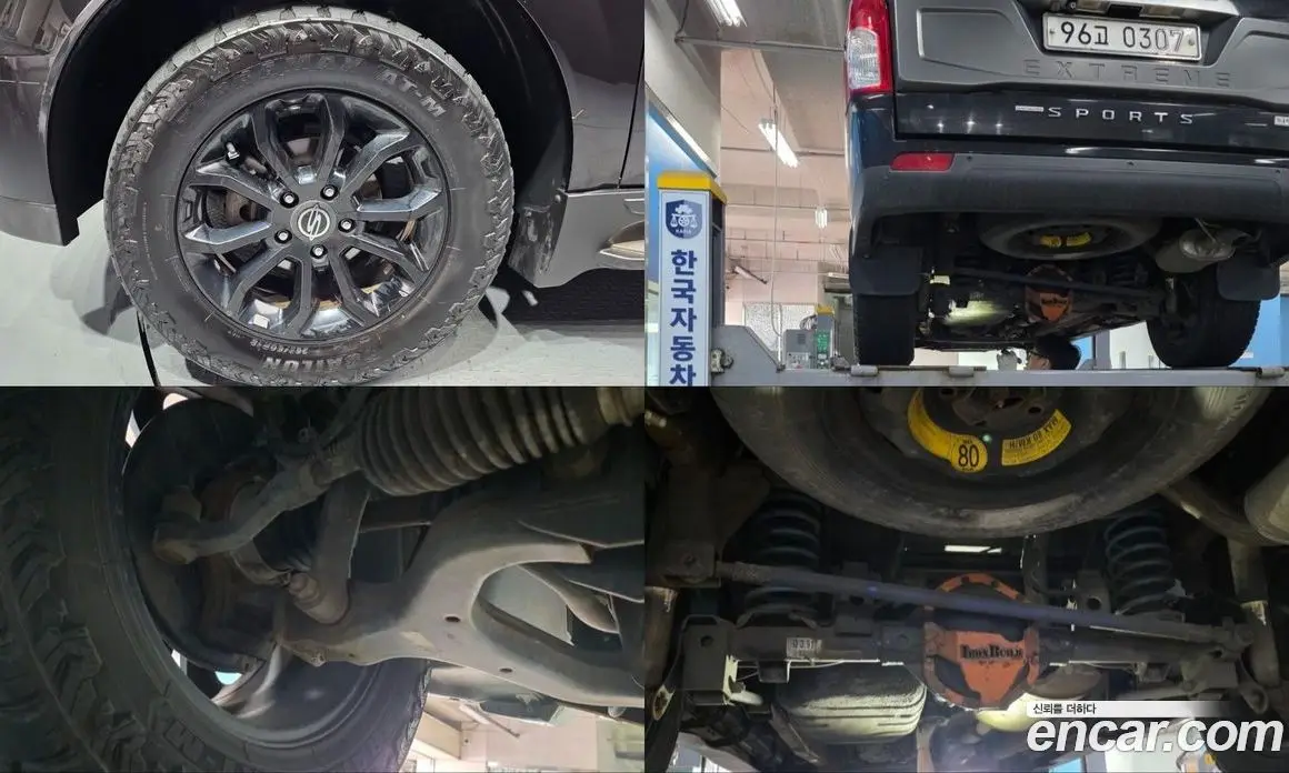 SsangYong Korando 2017 2.2 автомат (гидро), фото 5 SsangYong Korando 2017 2.2 автомат (гидро), фото 5
