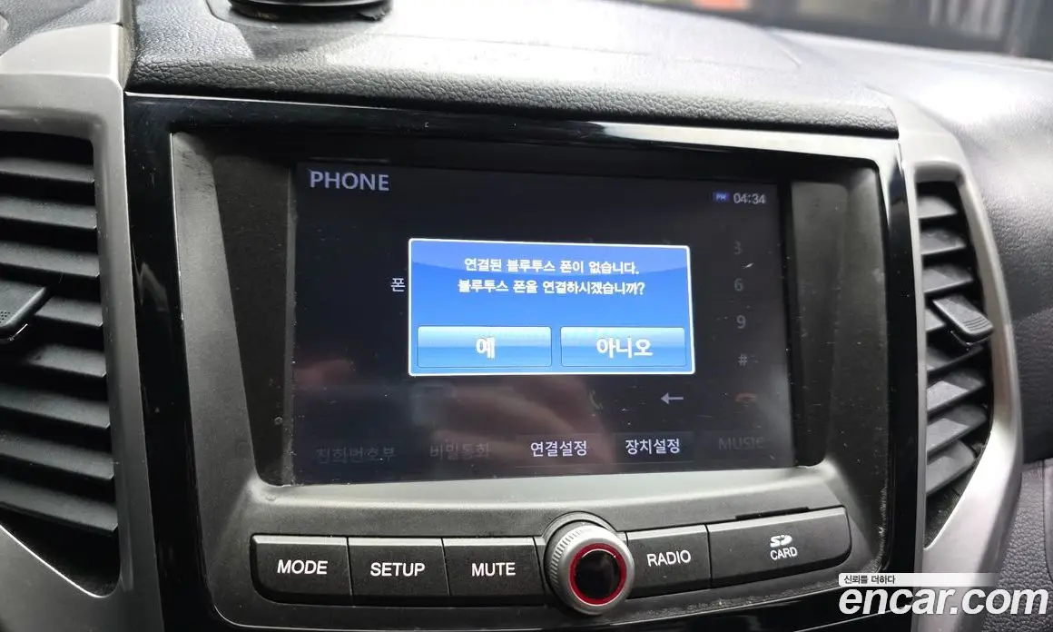 SsangYong TIBOLI 2015 1.6 автомат (гидро), фото 20 SsangYong TIBOLI 2015 1.6 автомат (гидро), фото 20