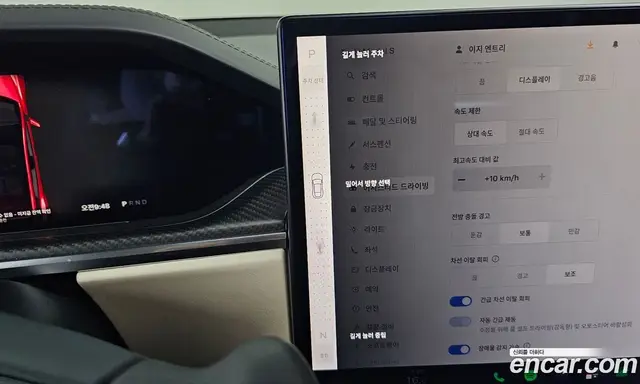 Tesla Model S 2023 0.3 автомат (гидро), миниатюра 12