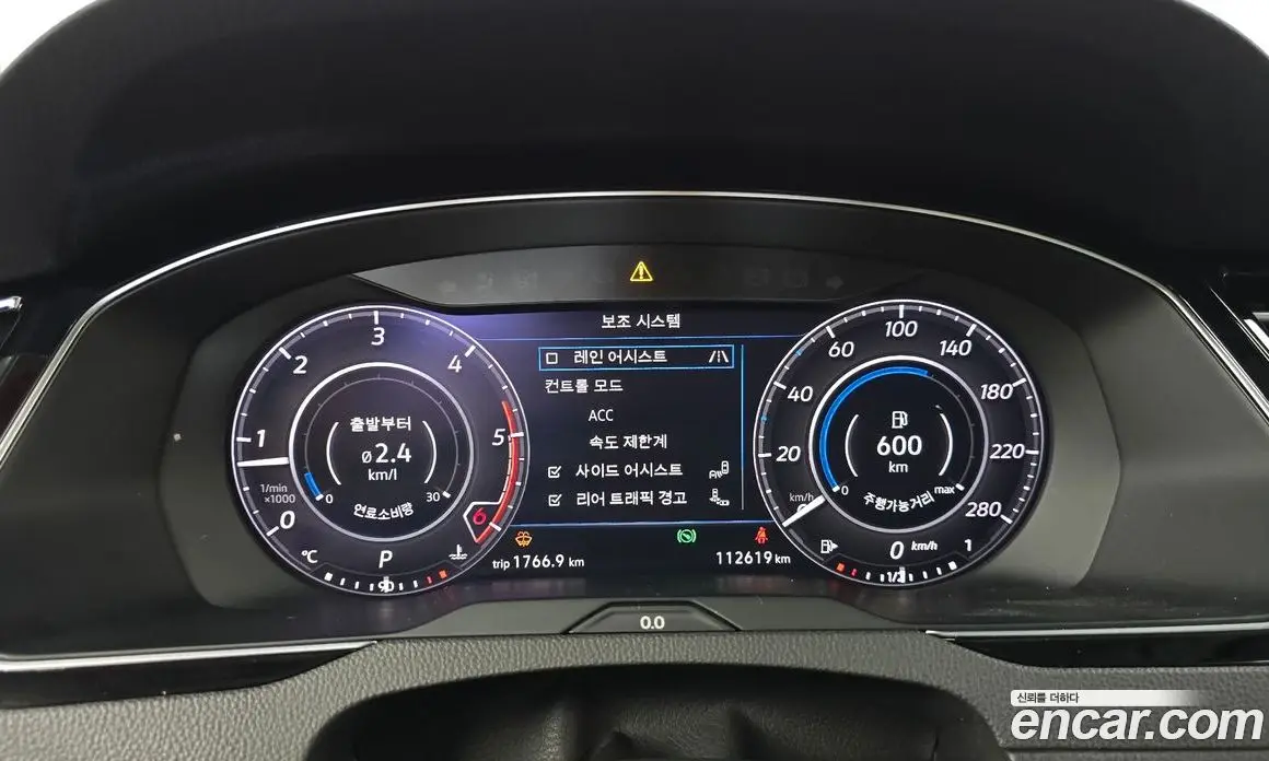 Volkswagen Arteon 2019 2.0 автомат (гидро), фото 11 Volkswagen Arteon 2019 2.0 автомат (гидро), фото 11