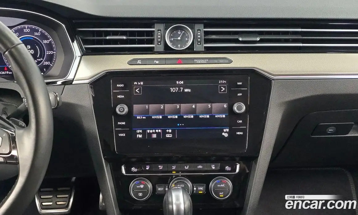 Volkswagen Arteon 2019 2.0 автомат (гидро), фото 19 Volkswagen Arteon 2019 2.0 автомат (гидро), фото 19