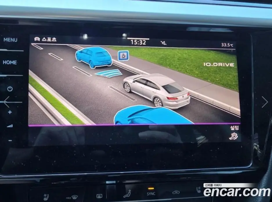 Volkswagen Arteon 2022 2.0 автомат (гидро), фото 18 Volkswagen Arteon 2022 2.0 автомат (гидро), фото 18