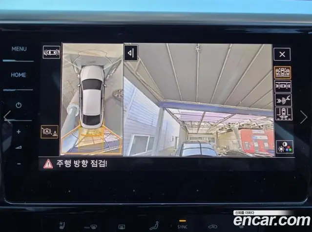 Volkswagen Arteon 2022 2.0 автомат (гидро), миниатюра 7 Volkswagen Arteon 2022 2.0 автомат (гидро), миниатюра 7