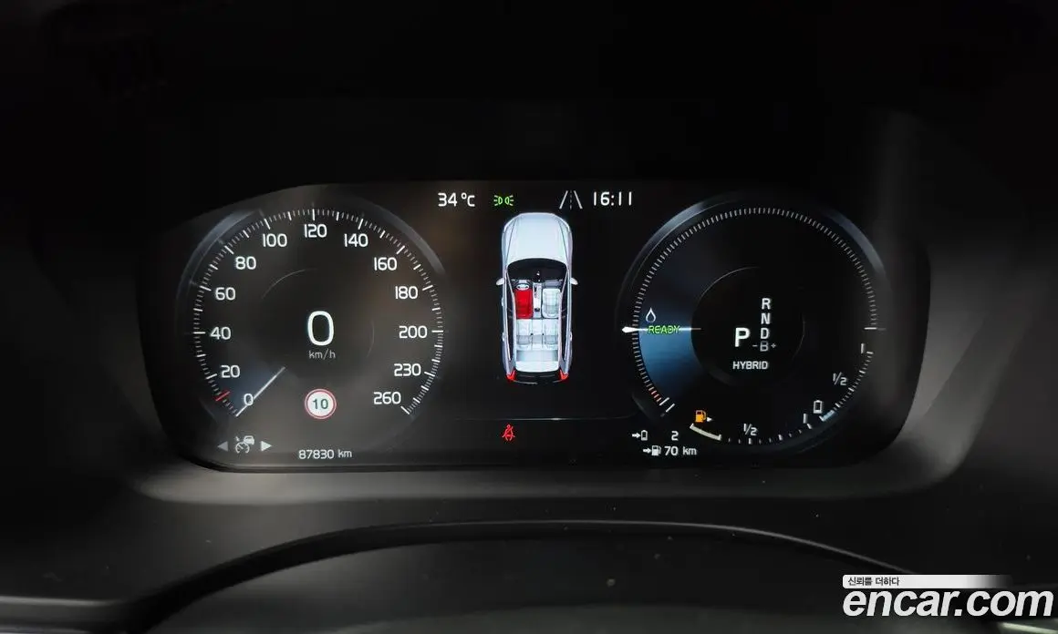 Volvo XC60 2021 2.0 автомат (гидро), фото 11