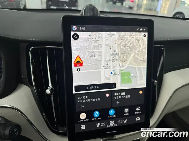 Volvo XC60 2026 2.0 автомат (гидро), миниатюра 11 Volvo XC60 2026 2.0 автомат (гидро), миниатюра 11