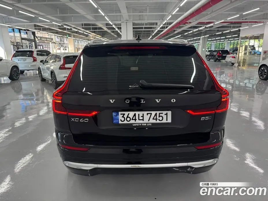 Volvo XC60 2026 2.0 автомат (гидро), фото 4 Volvo XC60 2026 2.0 автомат (гидро), фото 4