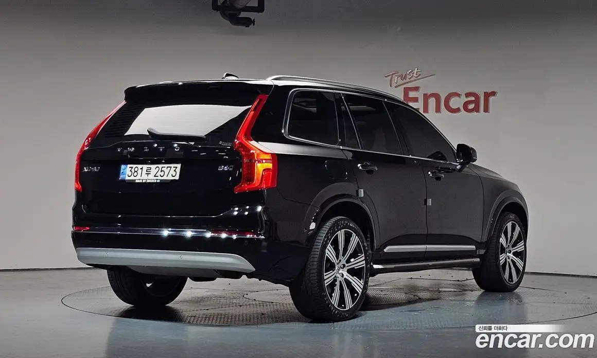 Volvo XC90 2022 2.0 автомат (гидро), фото 1 Volvo XC90 2022 2.0 автомат (гидро), фото 1