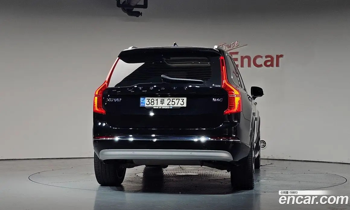 Volvo XC90 2022 2.0 автомат (гидро), фото 3 Volvo XC90 2022 2.0 автомат (гидро), фото 3