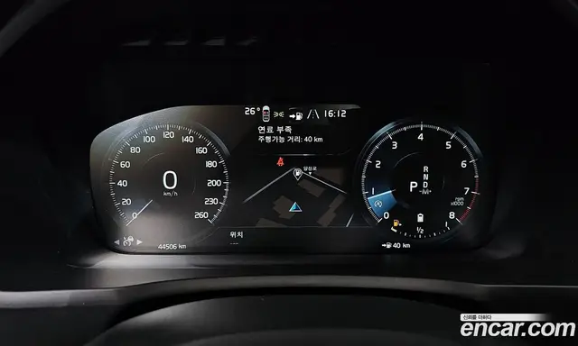 Volvo XC90 2022 2.0 автомат (гидро), миниатюра 10 Volvo XC90 2022 2.0 автомат (гидро), миниатюра 10