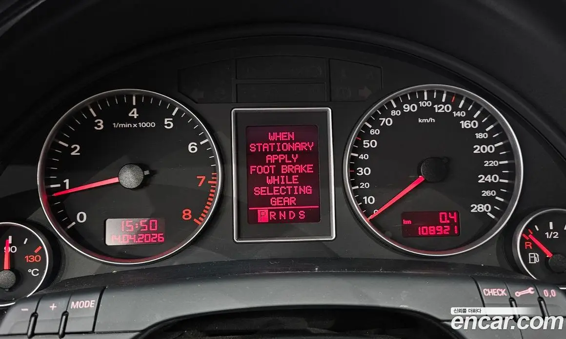 Audi A4 2007 2.0 автомат (гидро), фото 11