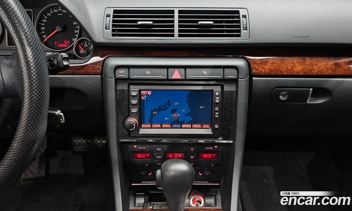 Audi A4 2007 2.0 автомат (гидро), фото 20