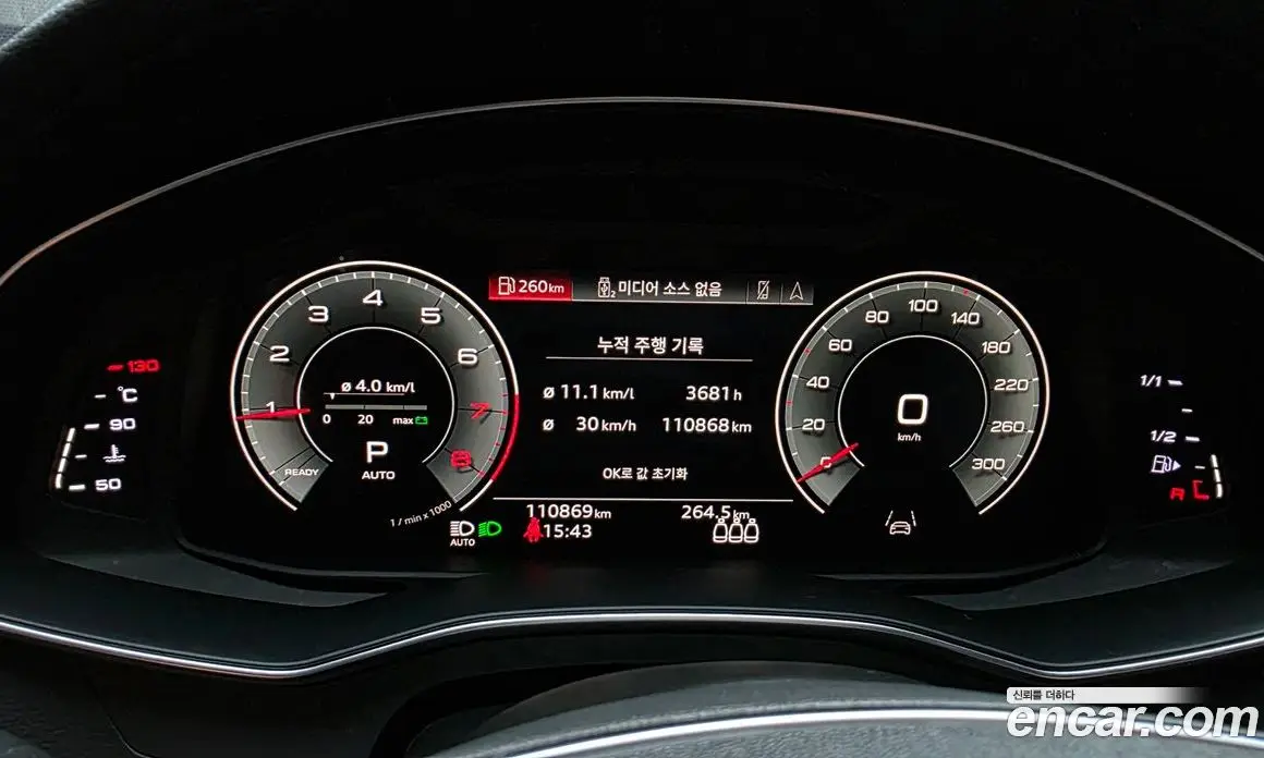Audi A6 2021 2.0 автомат (гидро), фото 11