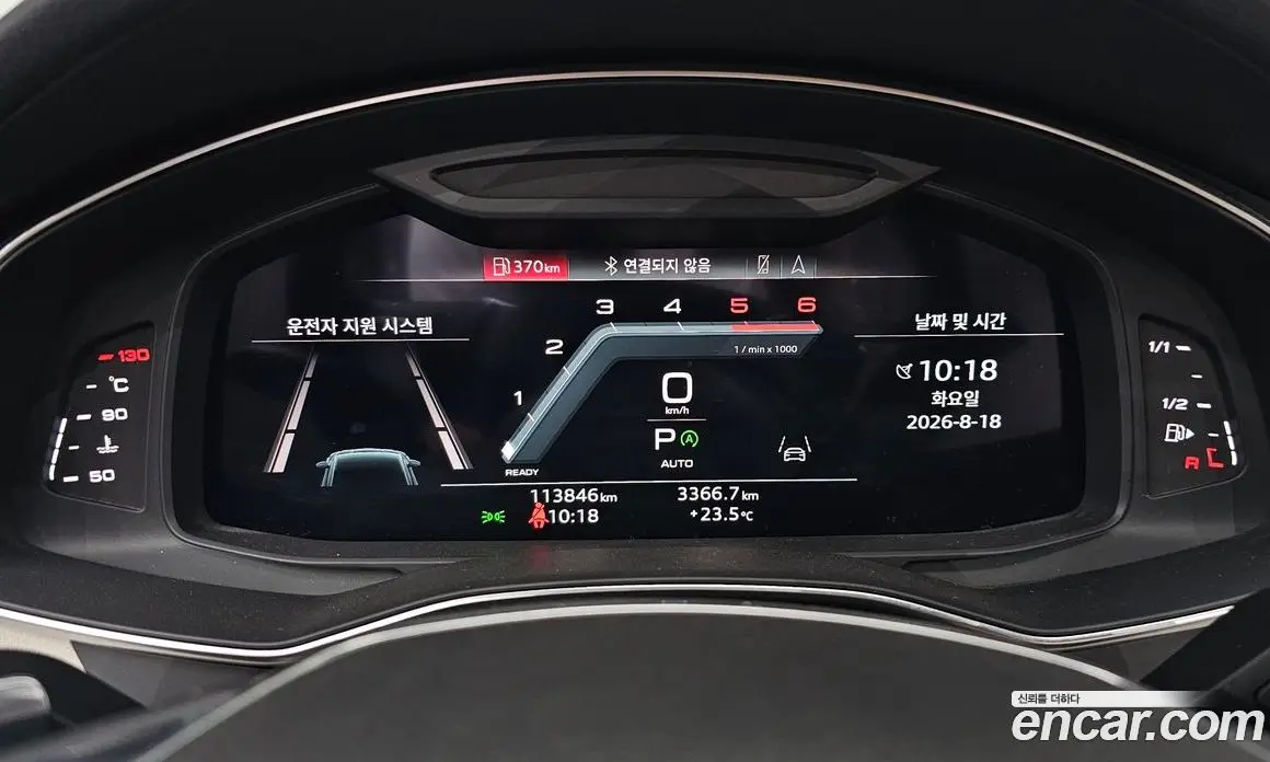 Audi A7 2022 3.0 автомат (гидро), фото 10