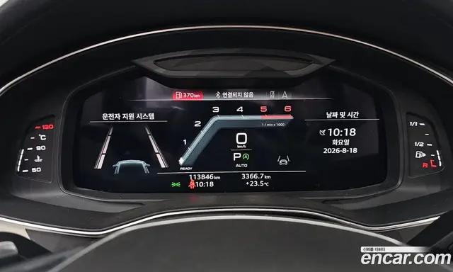 Audi A7 2022 3.0 автомат (гидро), миниатюра 10