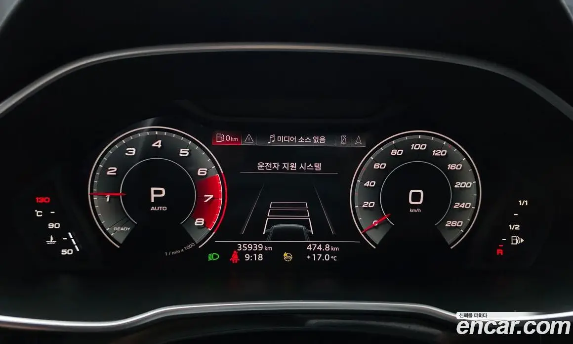 Audi Q3 2023 2.0 автомат (гидро), фото 11