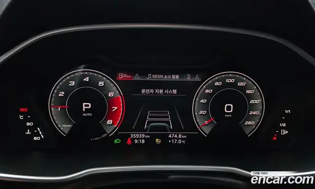 Audi Q3 2023 2.0 автомат (гидро), миниатюра 11