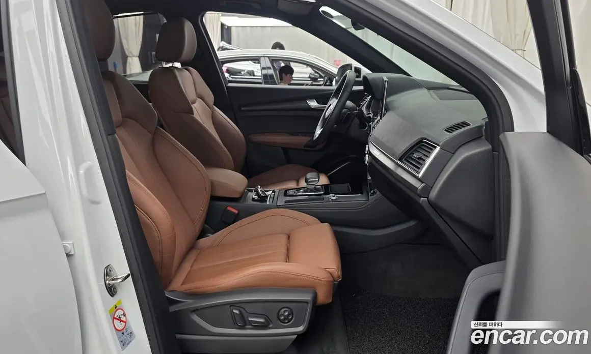 Audi Q5 2023 2.0 автомат (гидро), фото 17 Audi Q5 2023 2.0 автомат (гидро), фото 17