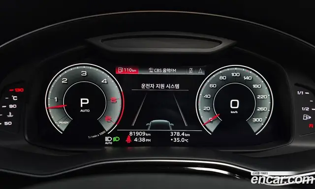 Audi Q7 2022 3.0 автомат (гидро), миниатюра 11 Audi Q7 2022 3.0 автомат (гидро), миниатюра 11