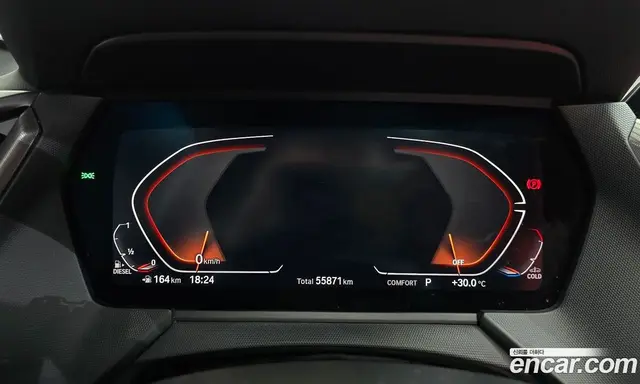 BMW 1 серия 2021 2.0 автомат (гидро), миниатюра 11