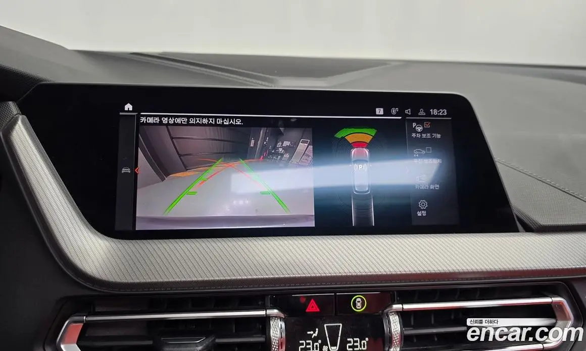 BMW 1 серия 2021 2.0 автомат (гидро), фото 20