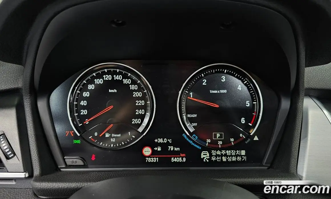 BMW 2 серия 2021 2.0 автомат (гидро), фото 11