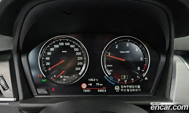 BMW 2 серия 2021 2.0 автомат (гидро), миниатюра 11