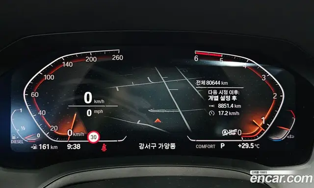 BMW 3 серия 2019 2.0 автомат (гидро), миниатюра 11