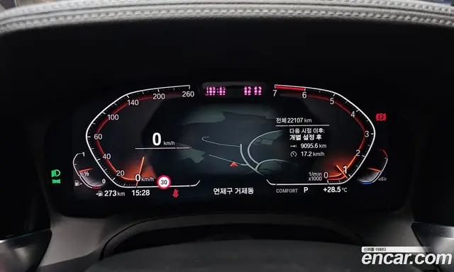 BMW 3 серия 2021 2.0 автомат (гидро), миниатюра 11 BMW 3 серия 2021 2.0 автомат (гидро), миниатюра 11