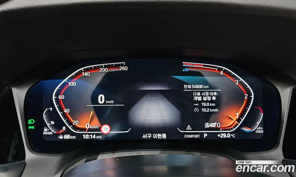 BMW 3 серия 2022 2.0 автомат (гидро), фото 11 BMW 3 серия 2022 2.0 автомат (гидро), фото 11
