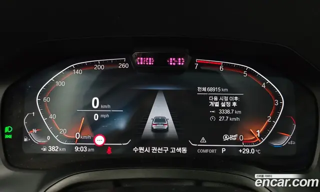 BMW 3 серия 2022 2.0 автомат (гидро), миниатюра 11