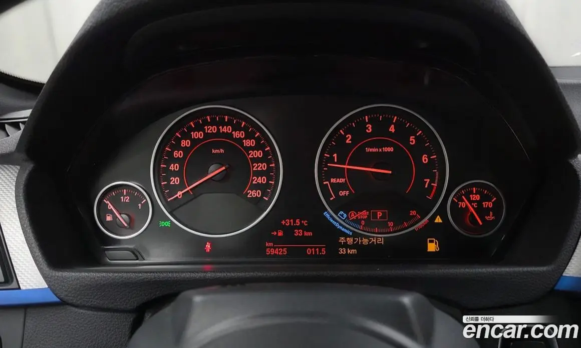 BMW 4 серия 2016 2.0 автомат (гидро), фото 10 BMW 4 серия 2016 2.0 автомат (гидро), фото 10