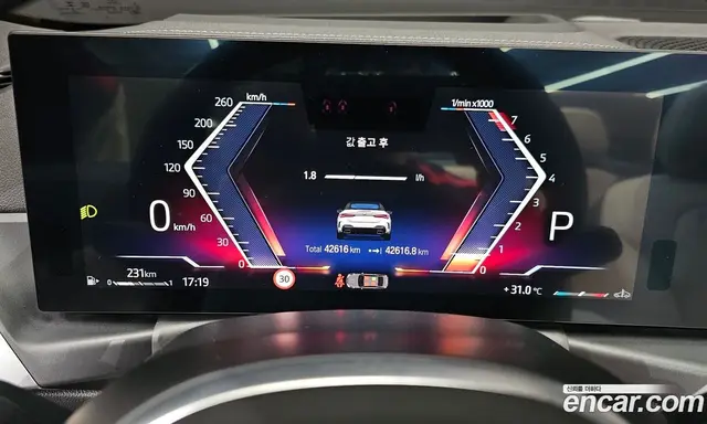 BMW 4 серия 2023 3.0 автомат (гидро), миниатюра 11