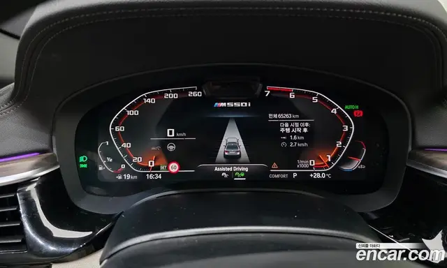 BMW 5 серия 2020 4.4 автомат (гидро), миниатюра 11