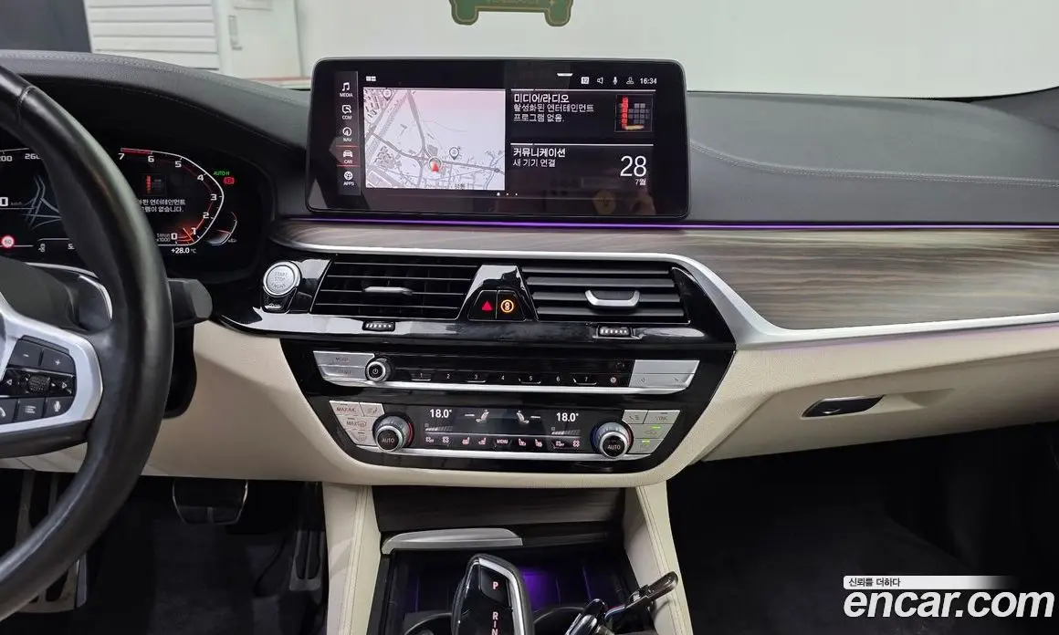 BMW 5 серия 2020 4.4 автомат (гидро), фото 20