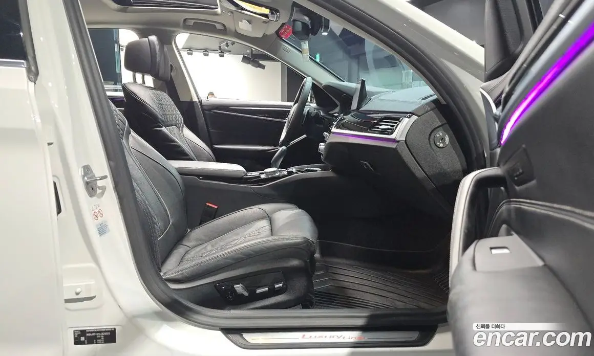 BMW 5 серия 2020 2.0 автомат (гидро), фото 15 BMW 5 серия 2020 2.0 автомат (гидро), фото 15