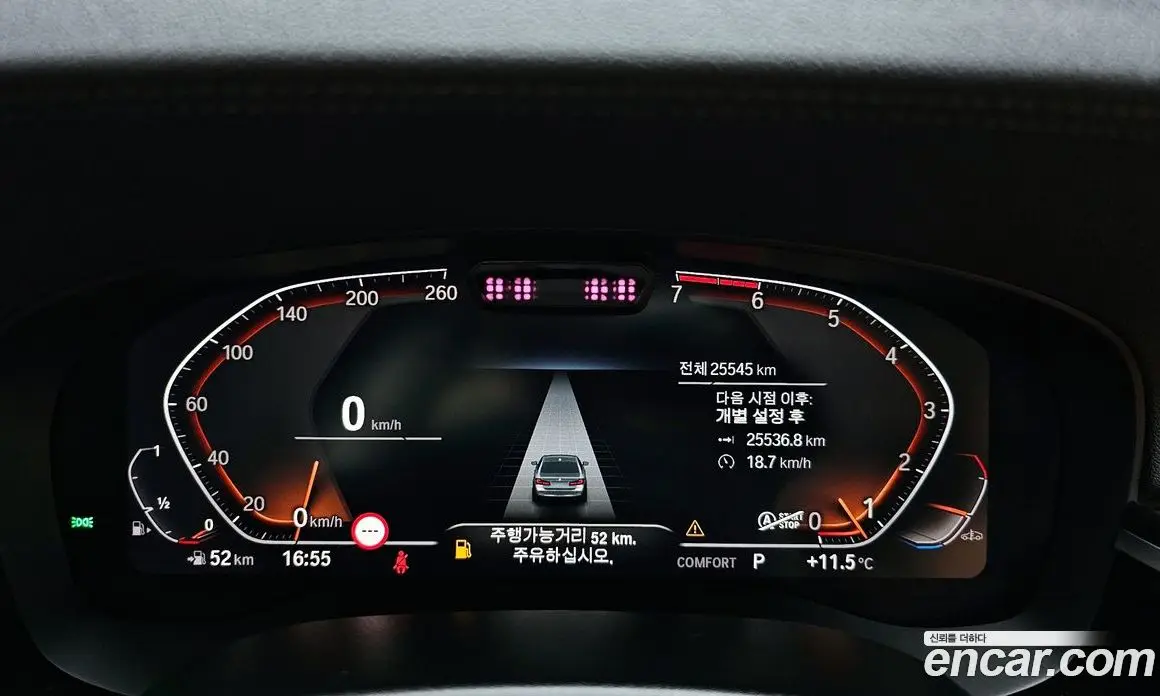 BMW 5 серия 2023 2.0 автомат (гидро), фото 11 BMW 5 серия 2023 2.0 автомат (гидро), фото 11