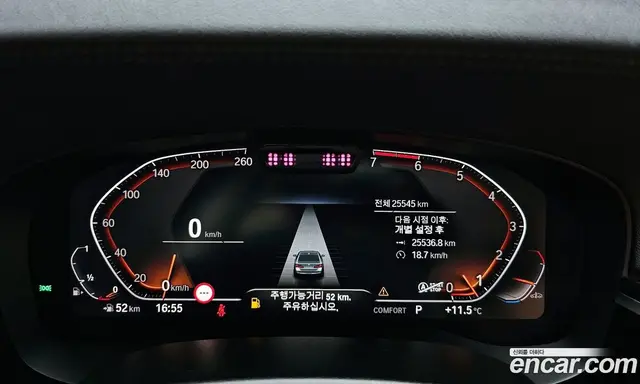 BMW 5 серия 2023 2.0 автомат (гидро), миниатюра 11 BMW 5 серия 2023 2.0 автомат (гидро), миниатюра 11