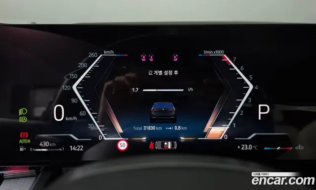 BMW 5 серия 2025 2.0 автомат (гидро), миниатюра 11