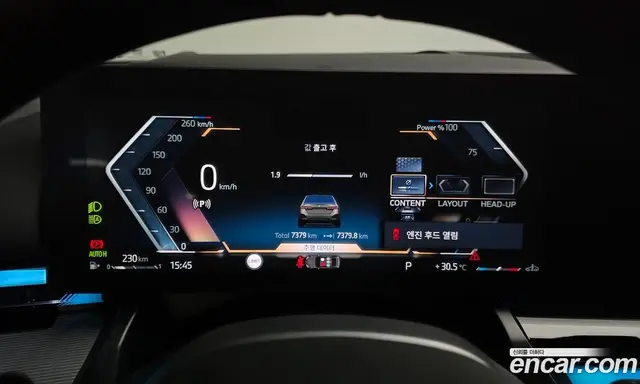 BMW 5 серия 2025 2.0 автомат (гидро), миниатюра 10 BMW 5 серия 2025 2.0 автомат (гидро), миниатюра 10