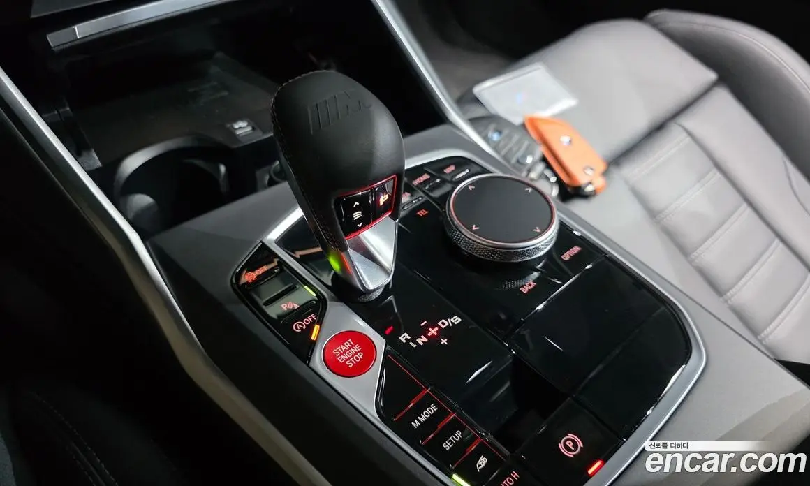 BMW M2 2026 3.0 автомат (гидро), фото 12 BMW M2 2026 3.0 автомат (гидро), фото 12