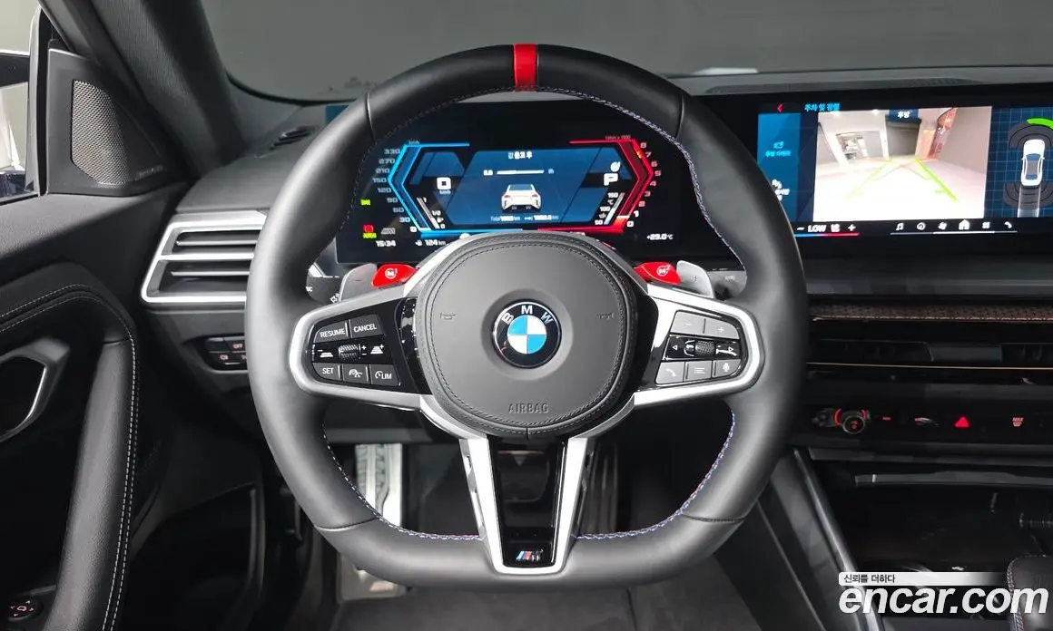 BMW M2 2026 3.0 автомат (гидро), фото 20 BMW M2 2026 3.0 автомат (гидро), фото 20