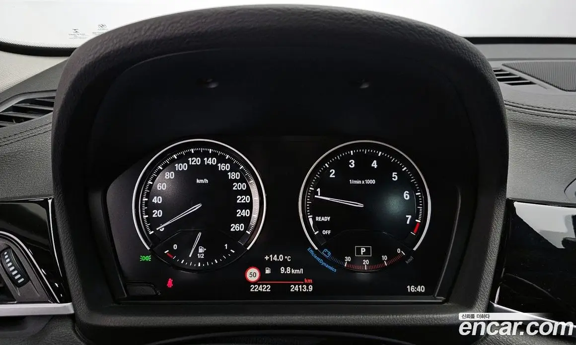 BMW X1 2022 2.0 автомат (гидро), фото 11