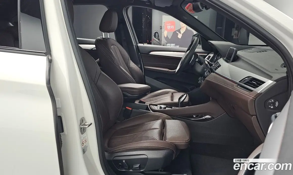 BMW X1 2022 2.0 автомат (гидро), фото 15