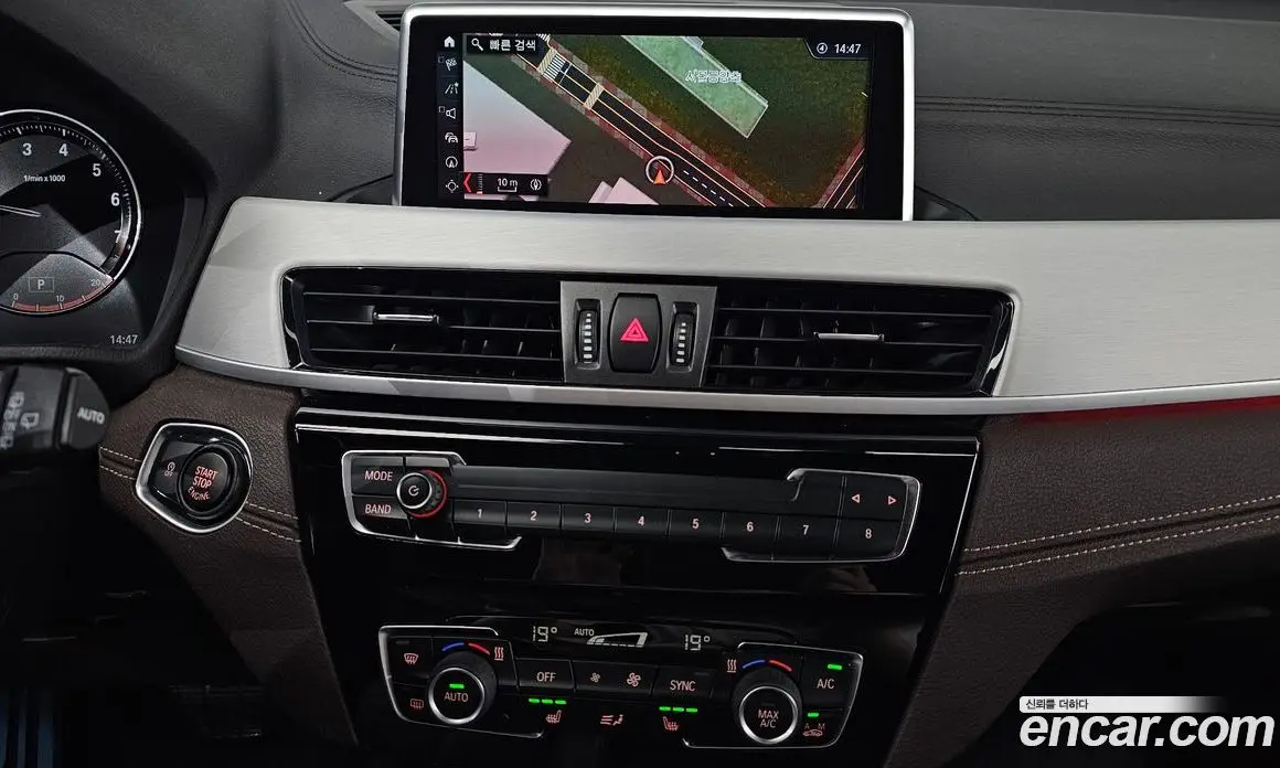 BMW X1 2022 2.0 автомат (гидро), фото 18